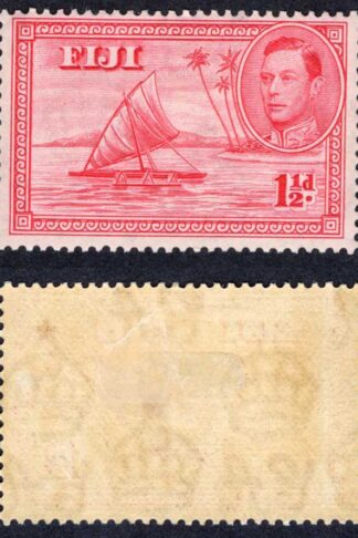Fiji SG251 1d Carmine die 1 M/M Cat 19 pounds