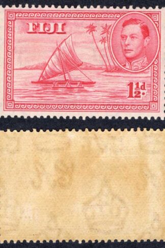 Fiji SG251 1d Carmine die 1 M/M Cat 19 pounds
