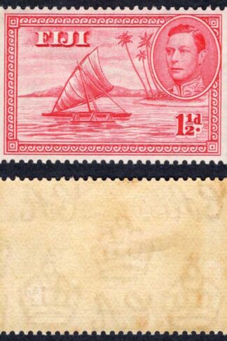 Fiji SG251 1d Carmine die 1 M/M Cat 19 pounds