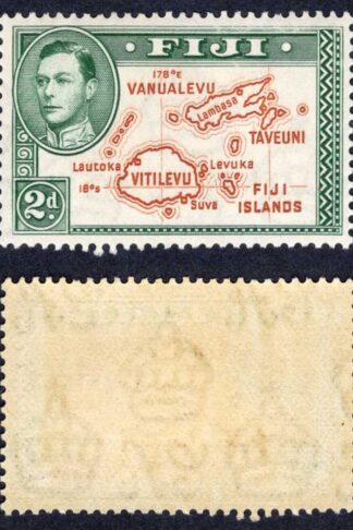 Fiji SG253 2d Brown and Green Die 1 M/M Cat 45 pounds