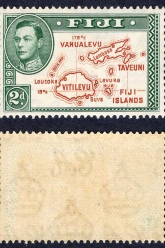 Fiji SG253 2d Brown and Green Die 1 M/M Cat 45 pounds