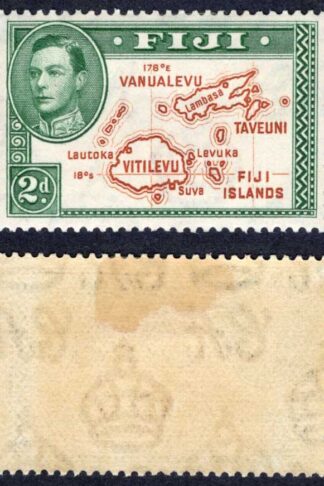 Fiji SG254 2d Brown and Green Die 2 M/M (hinge remainders) Cat 26 pounds