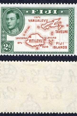Fiji SG254 2d Brown and Green Die 2 M/M Cat 26 pounds