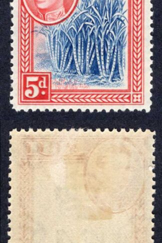 Fiji SG258 5d Blue and Scarlet M/M Cat 45 pounds