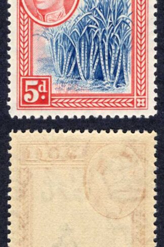 Fiji SG258 5d Blue and Scarlet U/M Cat 45 pounds