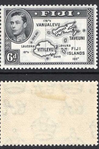 Fiji SG261/b 5d Die 2 Three listed stamps M/M Cat 47.50 pounds