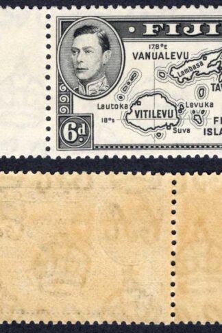 Fiji SG260 6d die 1 U/M (tone gum) Cat 60 pounds