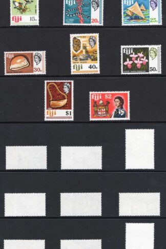 Fiji SG391/407 1969 Set of 17 U/M Cat 32 pounds