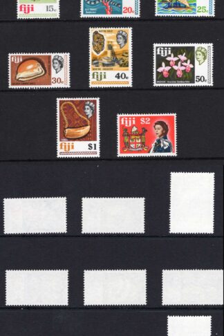 Fiji SG391/407 1969 Set of 17 U/M Cat 32 pounds
