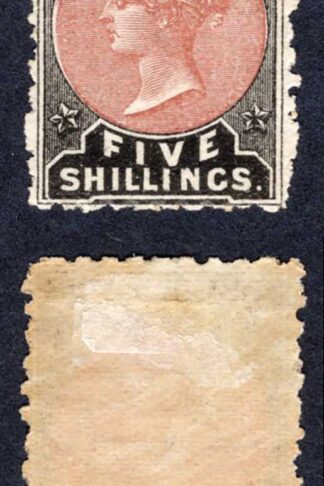 Fiji SG69 5/- Dull Red and Black M/M Cat 70 pounds
