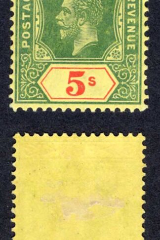 Fiji SG136 5/- Wmk Mult Crown M/M Cat 60 pounds