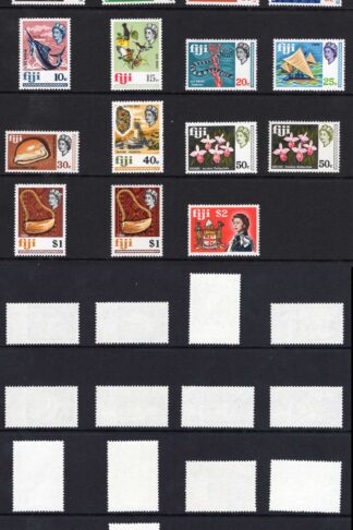 Fiji SG391/407 1969 set plus 50c and 1 dollar Glazed paper U/M Cat 43 pounds