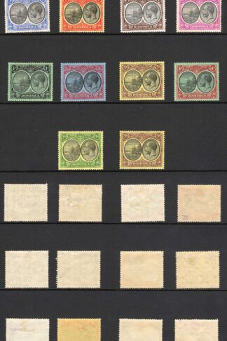 Dominica 1923 Selection of values to 5/- M/M