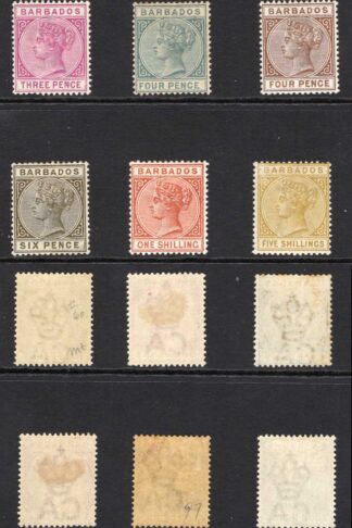 Barbados SG89/103 QV Set of 9 M/M Cat 750 pounds
