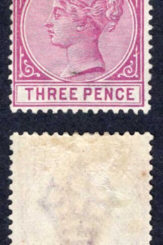 Barbados SG96 3d Reddish Purple M/M Cat 12 pounds