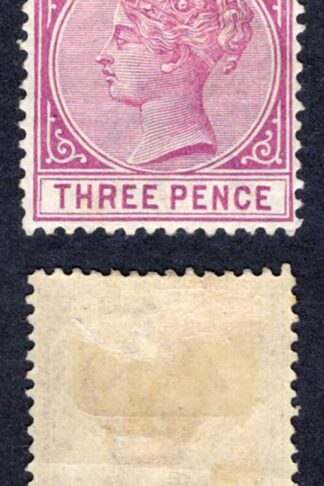 Barbados SG96 3d Reddish Purple M/M Cat 12 pounds