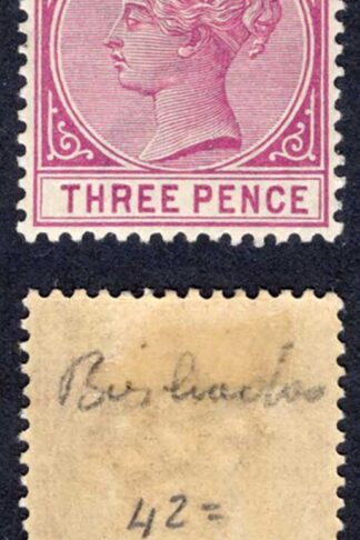 Barbados SG96 3d Reddish Purple M/M Cat 12 pounds