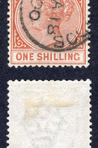 Barbados SG102 1/- Chestnut CDS Cat 24 pounds