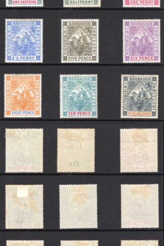 Barbados SG116/24 1897 Diamond Jubilee M/M Cat 325 pounds