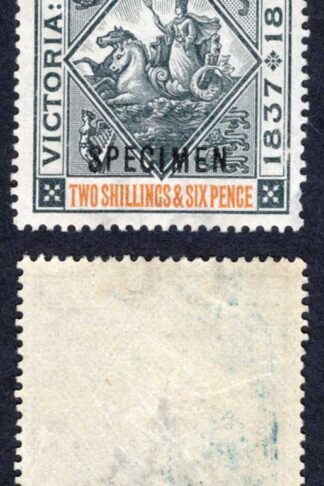 Barbados SG124s 1897 Diamond Jubilee 2/6 Specimen (no gum)
