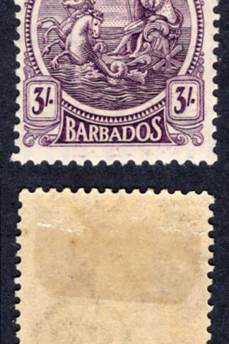 Barbados SG228 3/- Deep Violet M/M Cat 30 pounds