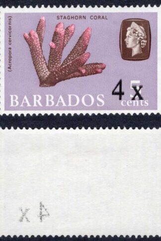 Barbados SG398b 4c on 5c Double surcharge M/M Cat 30 pounds
