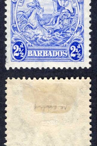 Barbados SG233a 1933 2 1/2d Bright Ultramarine M/M Cat 21 pounds