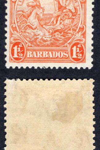 Barbados SG231da 1932 1 1/2d Orange Perf 13 x 12 M/M Cat 11 pounds