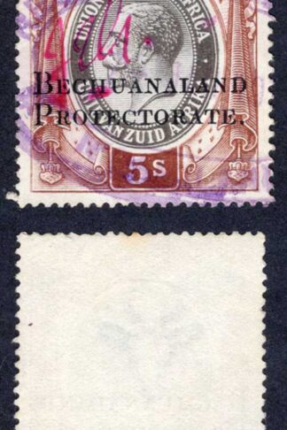 Bechuanaland BF46 5/- 2 line opt BF price 50 pounds