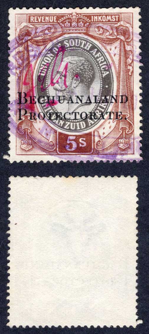 Bechuanaland BF46 5/- 2 line opt BF price 50 pounds
