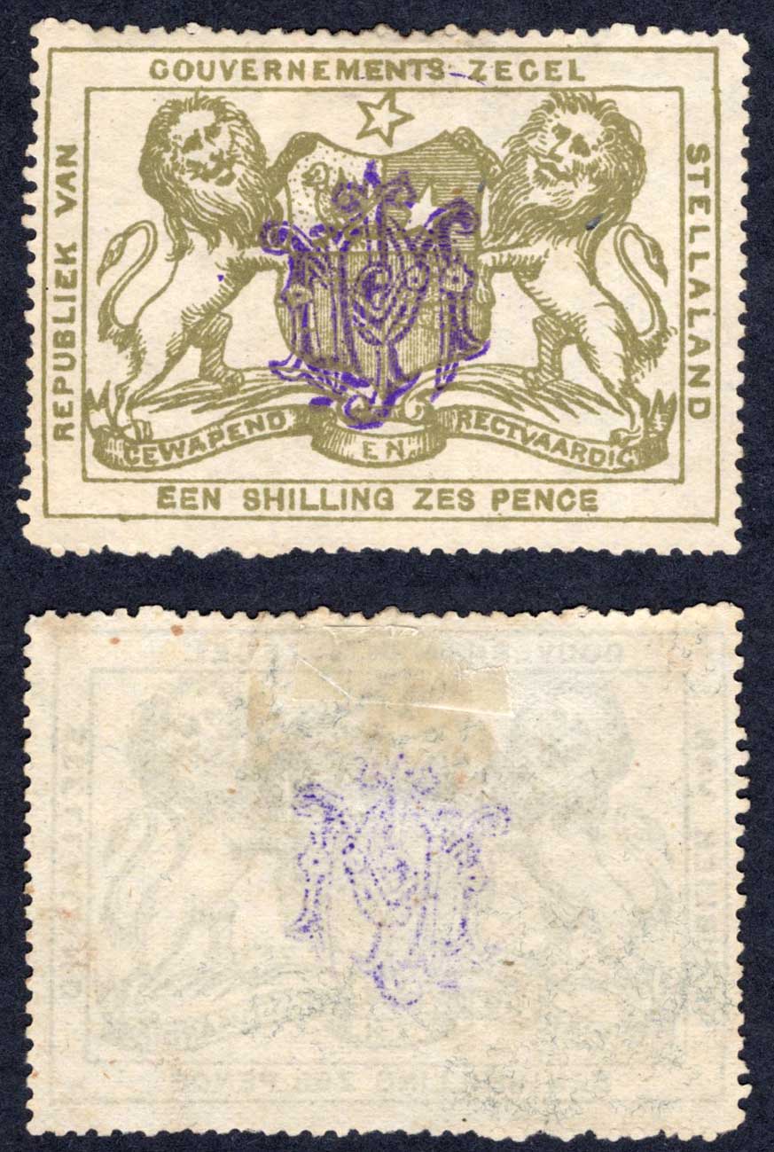 Bechuanaland (Stellaland) BF12 1/6 with Monogram Unused no gum