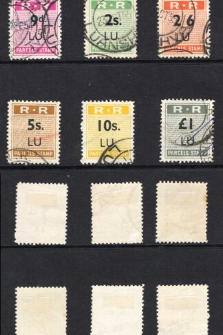 Rhodesia Railways Parcels Stamps Set to One Pound opt LU (Lusaka) Scarce Used