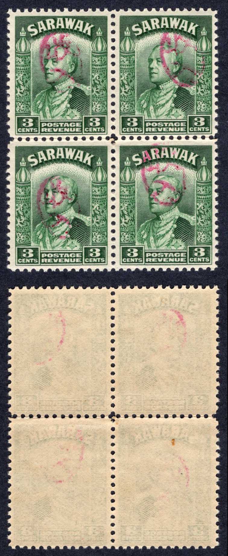 Sarawak BF66 3c Green U/M Block of FOUR