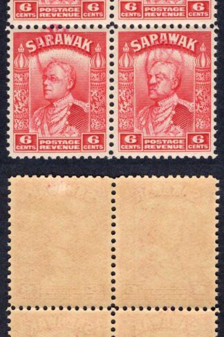 Sarawak BF69 6c Carmine U/M Block of FOUR