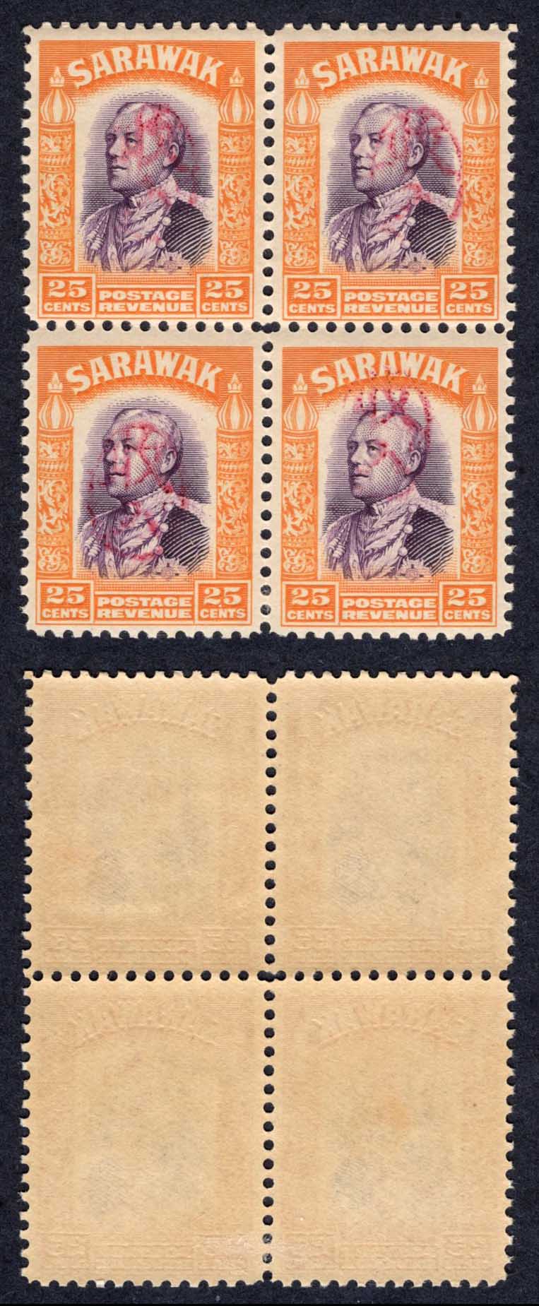 Sarawak BF73 25c Violet and Orange U/M Block of FOUR
