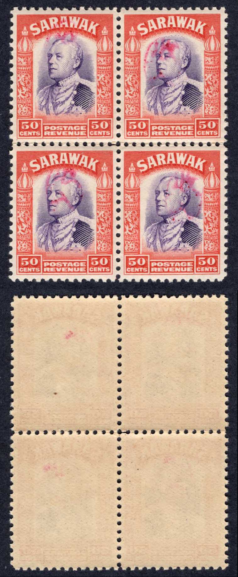 Sarawak BF74 50c Violet and Scarlet U/M Block of FOUR