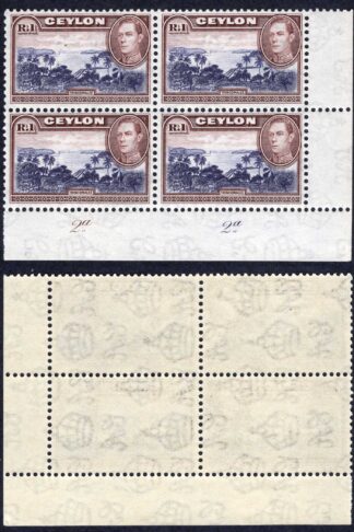 Ceylon SG395 1R Wmk Sideways Plate Block Cat 104++ Pounds