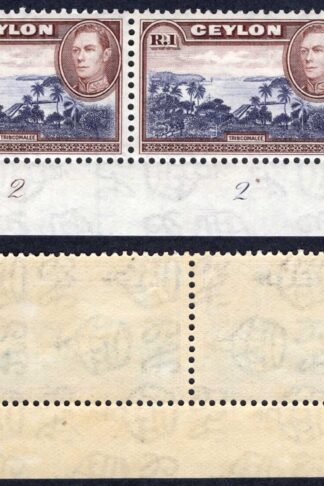 Ceylon SG395 1R Wmk Sideways Plate Pair Cat 52++ Pounds