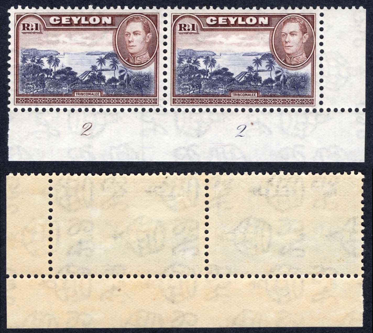 Ceylon SG395 1R Wmk Sideways Plate Pair Cat 52++ Pounds
