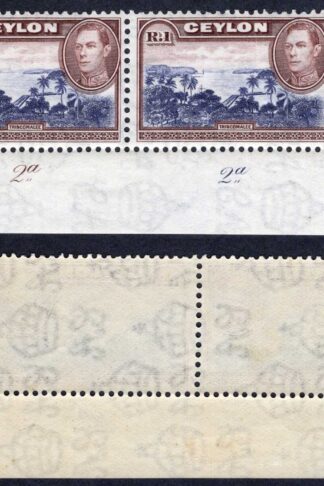 Ceylon SG395 1R Wmk Sideways Plate Pair Cat 52++ Pounds