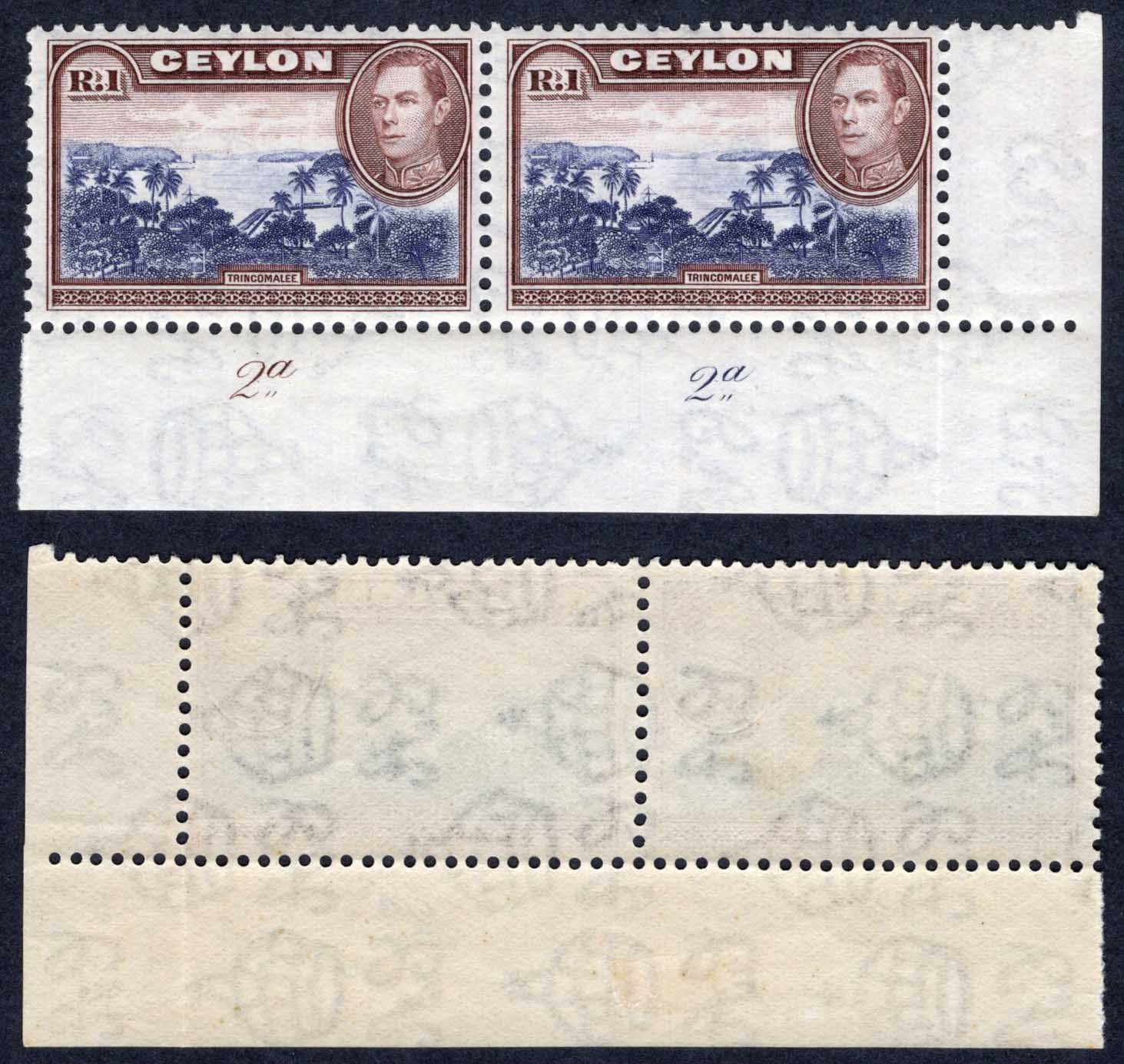 Ceylon SG395 1R Wmk Sideways Plate Pair Cat 52++ Pounds