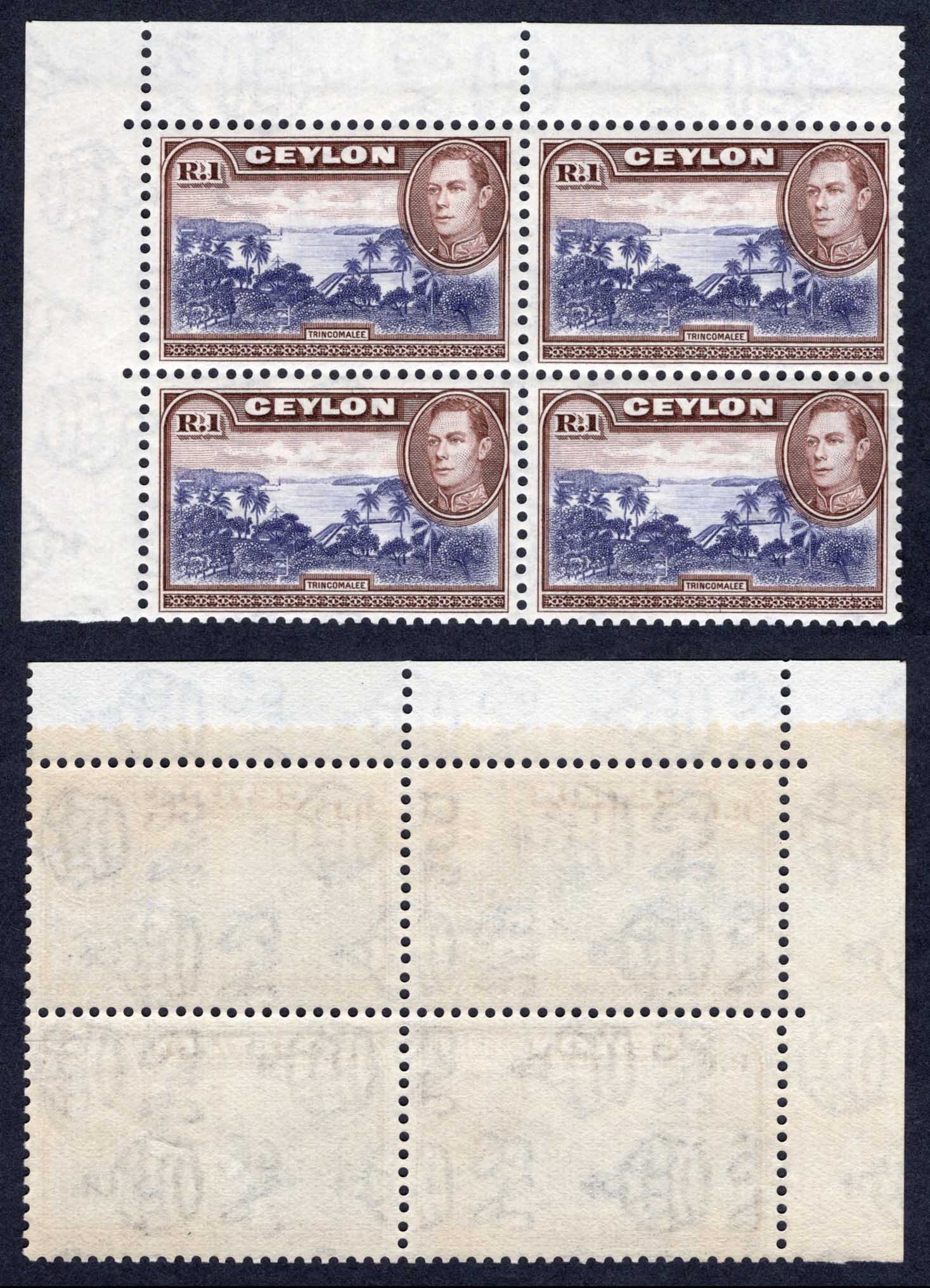 Ceylon SG395 1R Wmk Sideways Block U/M Cat 104 Pounds