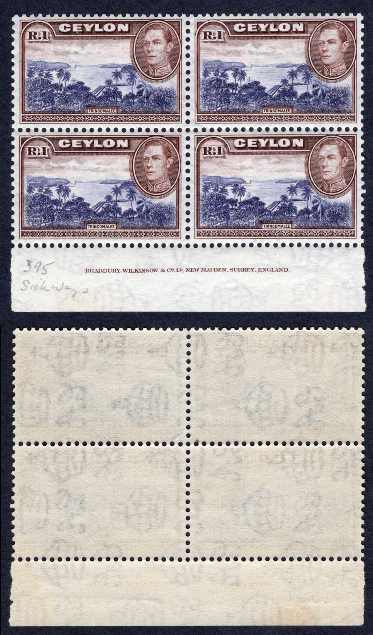 Ceylon SG395 1R Wmk Sideways Block U/M Cat 104 Pounds