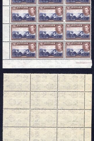 Ceylon SG395 1R Wmk Sideways Block of 18 U/M Cat 468 Pounds