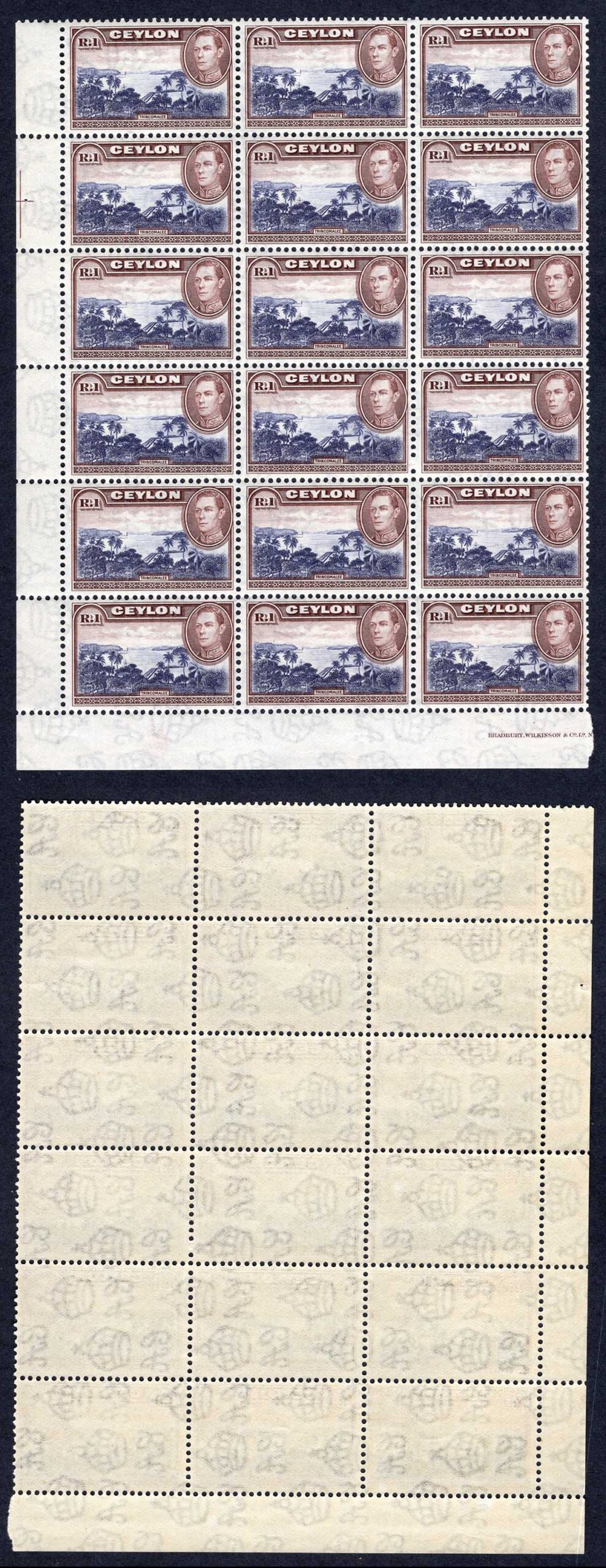 Ceylon SG395 1R Wmk Sideways Block of 18 U/M Cat 468 Pounds