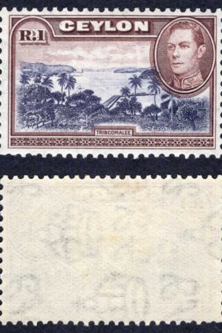 Ceylon SG395 1R Wmk Sideways M/M Cat 26 Pounds