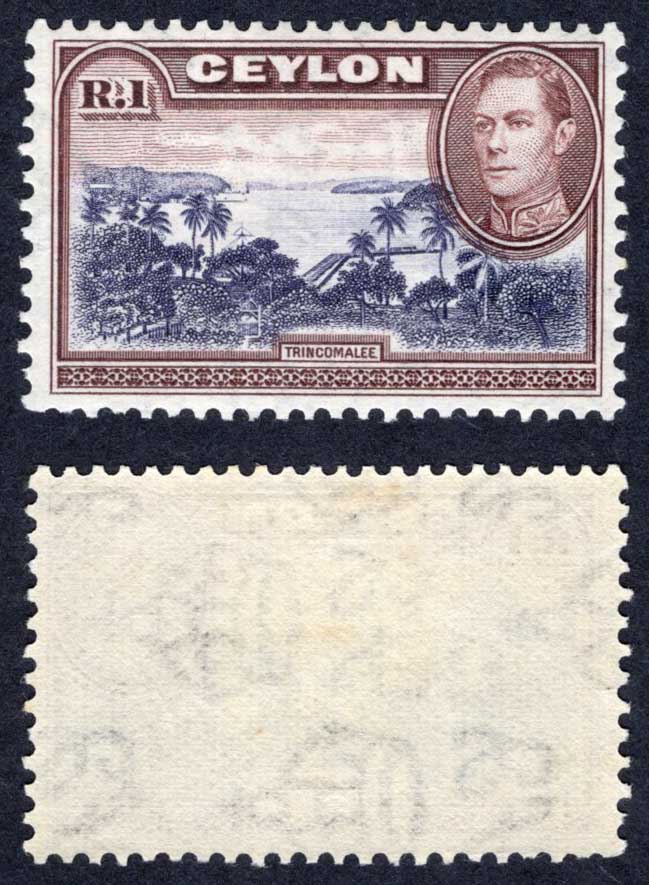 Ceylon SG395 1R Wmk Sideways M/M Cat 26 Pounds