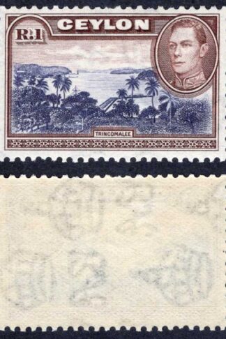 Ceylon SG395 1R Wmk Sideways M/M Cat 26 Pounds