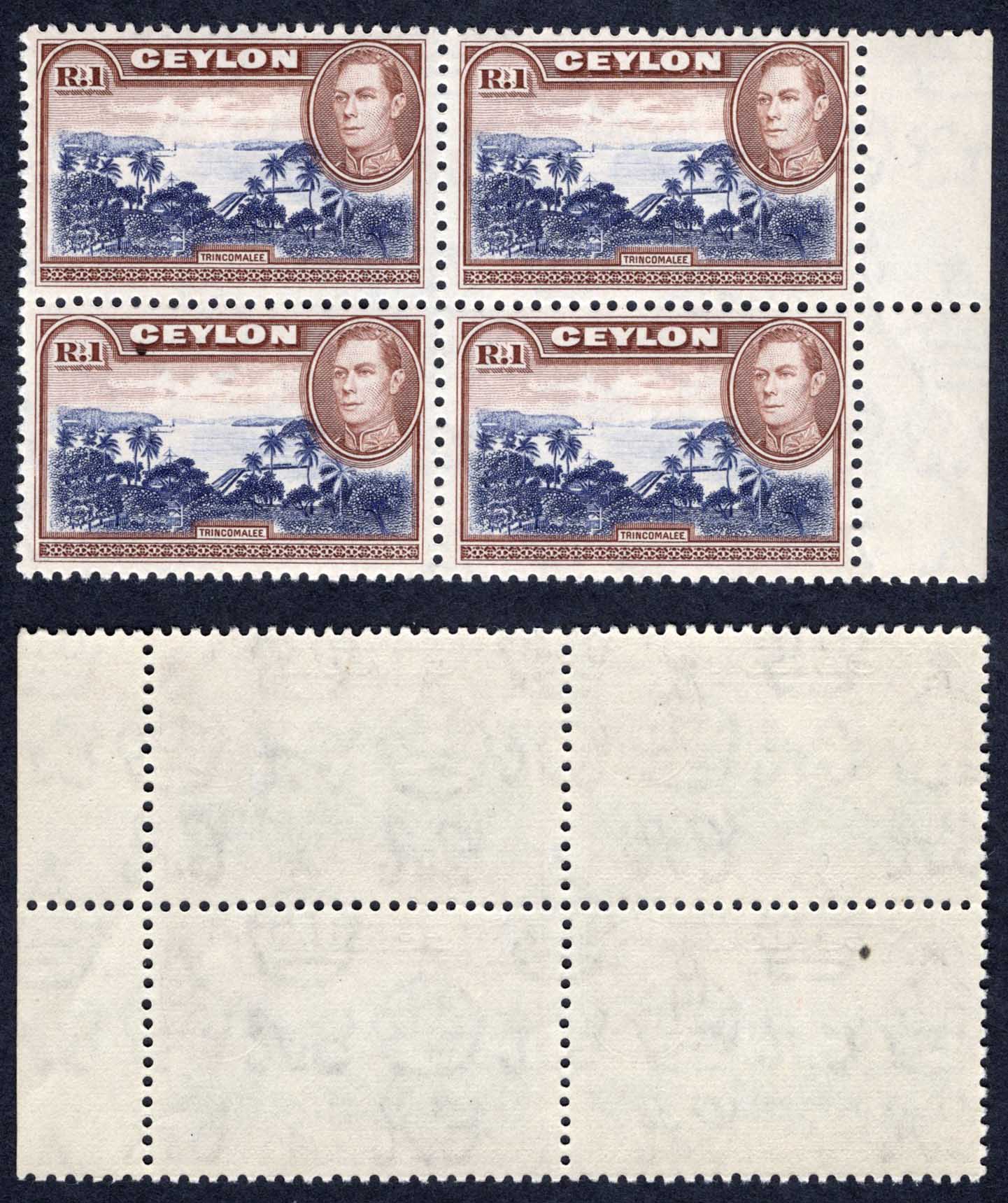 Ceylon SG395a 1R Wmk Upright Block U/M Cat 80 Pounds
