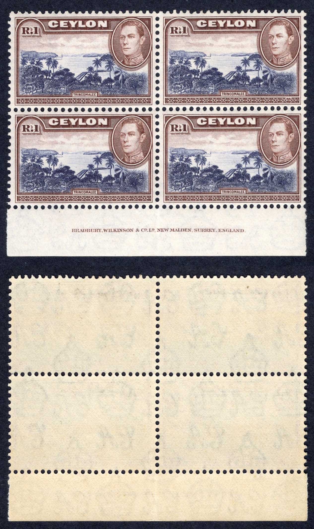 Ceylon SG395a 1R Wmk Upright Block 3 x U/M Cat 80 Pounds